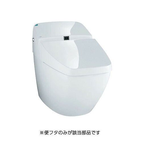 LIXIL（INAX） 便フタ一揃いの道具 ブリリアントホワイト 【品番：312-1028/BWG】