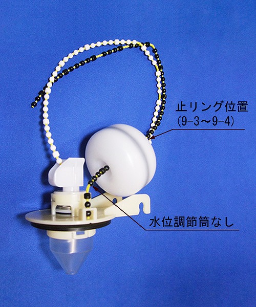楽天市場】◇TOTO 調味料・一升瓶ラック 【品番：KSRH015TNNWHHKFKE 