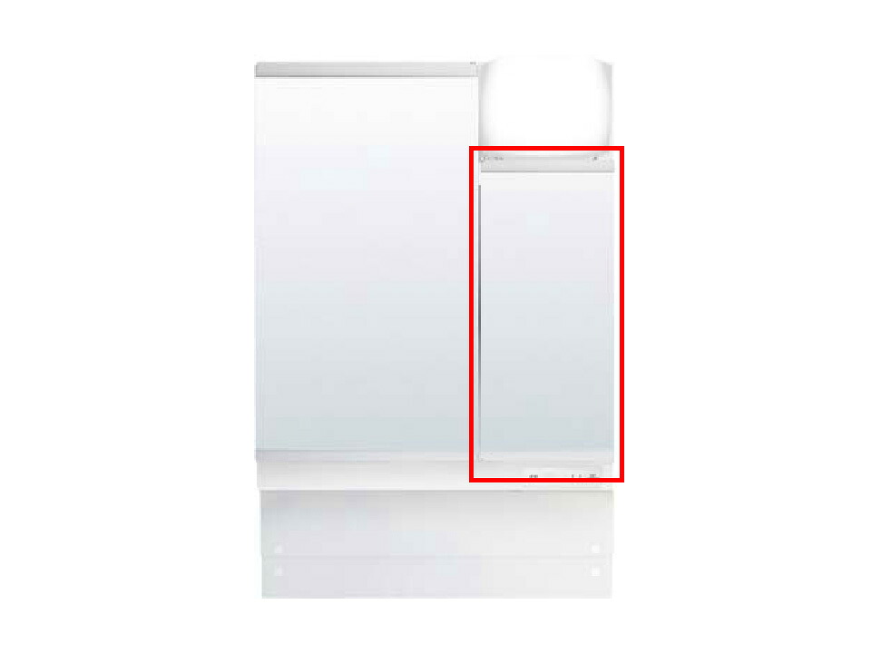 LIXIL（INAX）　鏡ASSY　【品番：MMRZ398-SET】【14】