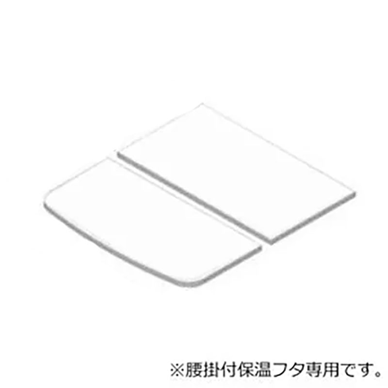 LIXIL（INAX）　腰掛用フタ　【品番：YFK-0776B（4）-D4】【14】