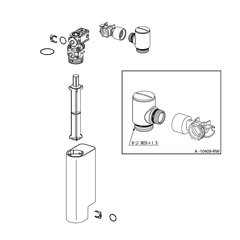 LIXIL（INAX）　浄水機構部ASSY　【品番：A-10409-RW】【14】