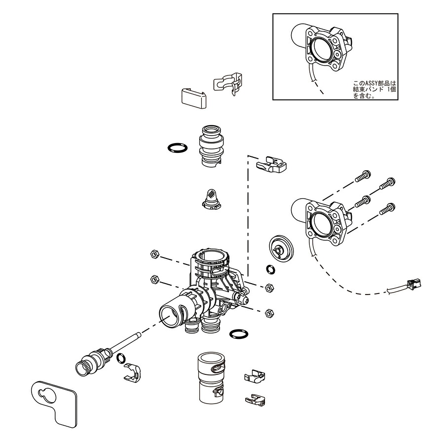 LIXIL（INAX） 弁膜ASSY 【品番：A-11201-21】