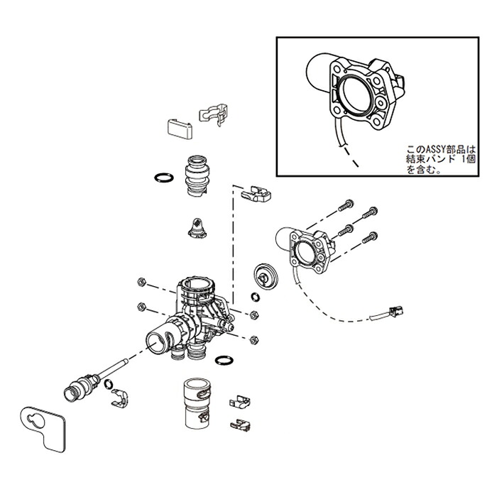 LIXIL（INAX） 弁膜ASSY 【品番：A-11201-31】【14】