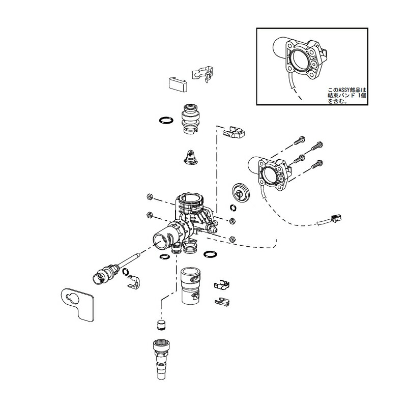 LIXIL（INAX） メイン弁膜ASSY 【品番：A-11209】