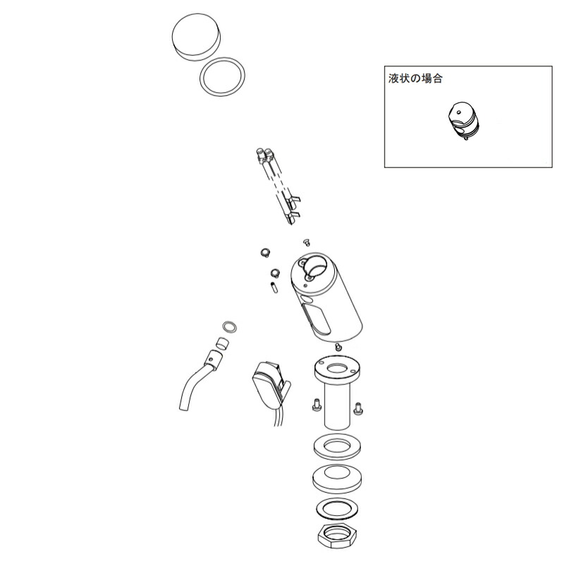 LIXIL（INAX）　吐出口ASSY（液状）　【品番：A-5528-2】【14】