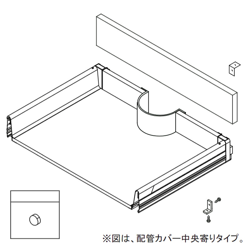 LIXIL（INAX） 抽き出しボツクスASSY 【品番：KBAZ026】【14】