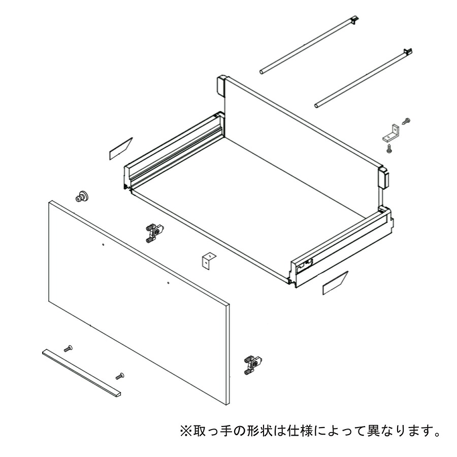 LIXIL（INAX）　引出しASSY　【品番：KHIZ3324/JP2A】【14】