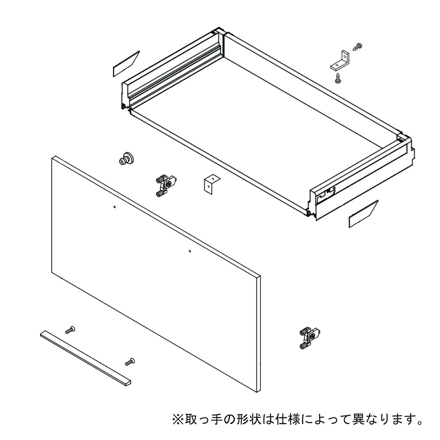 LIXIL（INAX）　引出しASSY　【品番：KHIZ3333/DN2A】【14】