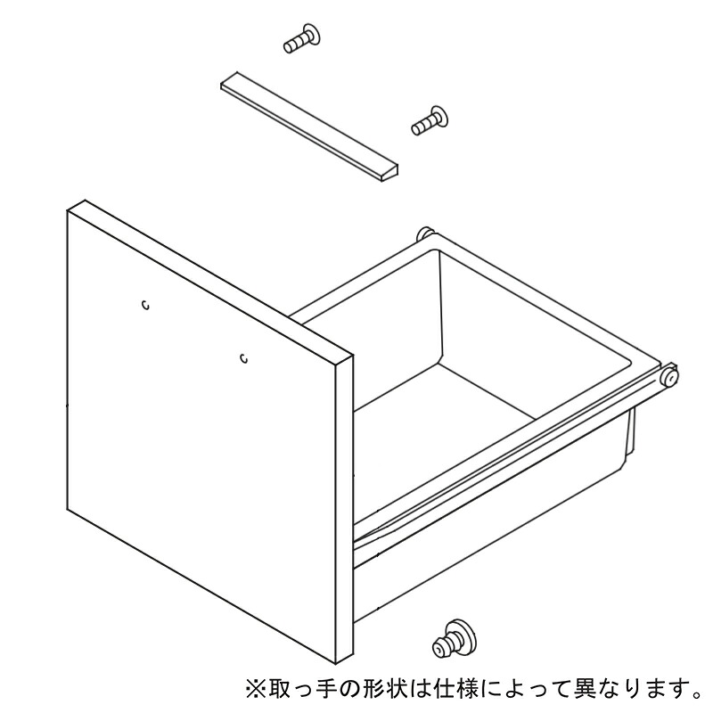 LIXIL（INAX） 引き出しASSY 【品番：KHIZ3409/AH2C】【14】