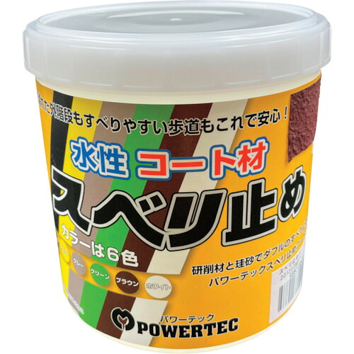 インダストリーコーワ 力強さテック 力強さテック すべり止め厚地の外套材 赤銅色 １ｋｇ 【20個】 【品番：17646】