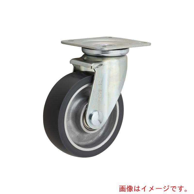 イノアック車輪（INOAC）　牽引台車及び汚れ対策用キャスター　アルミ芯金タイプ　旋回金具付　ウレタン　【品番：CFU-150AWJ】