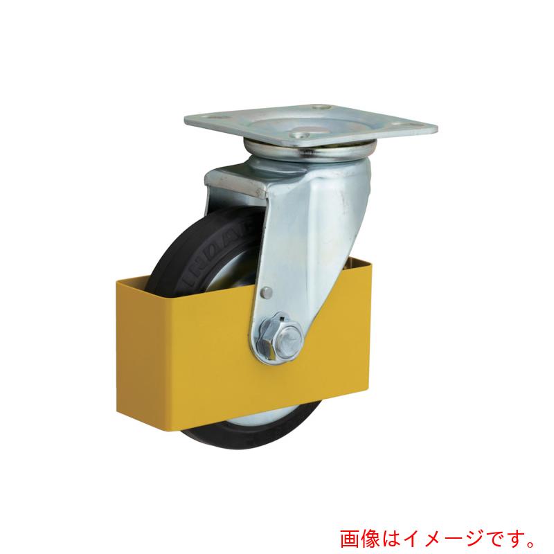 イノアック車輪（INOAC）　中荷重用キャスターゴム車輪付タイプ　２００径　自在金具安全カバー付き　【品番：GR200WJC】｜住設プロ　店
