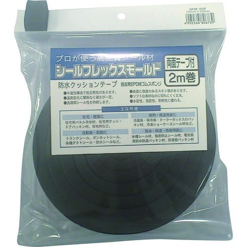 イノアックコーポレーション（INOAC） シールフレックスモールド １０粍×３０粍×２ｍ 【36個】 【品番：SFM-012】