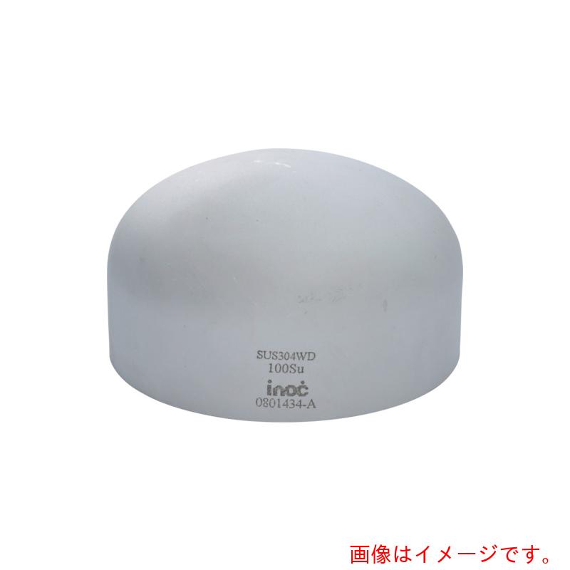 イノック 旗がしらＳＵ １５０ＳＵ 【品番：304CAPSU150SU】