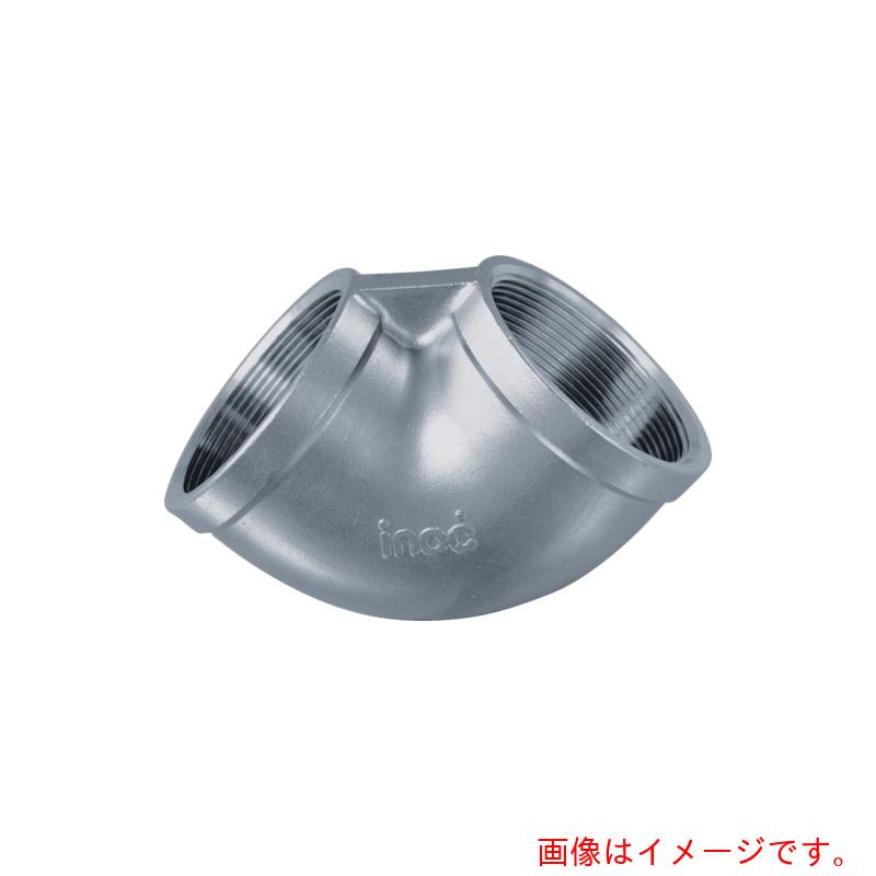 イノック　水道配管用品　９０°エルボ（ステンレス）　８０Ａ　【品番：304L80A】