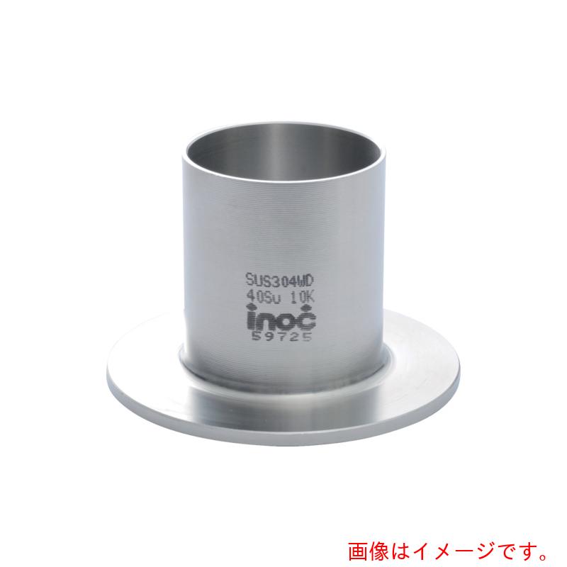イノック ラップジョイントSU 100SU 10K 【品番:304LJSU100SU10K】