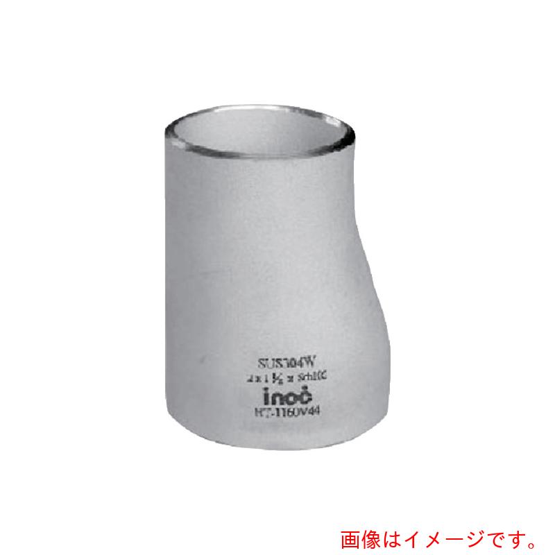 イノック　エキセントリック・レジューサー　ＳＵＳ３０４　ＲＥ　２００Ａ×１２５Ａ　呼び厚さ４０Ｓ　【品番：304RE200A125A40S】
