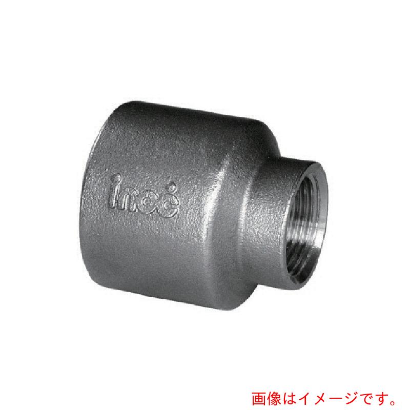 イノック　径違いソケット（テーパ）　【50個】　【品番：304RS20AX10A】