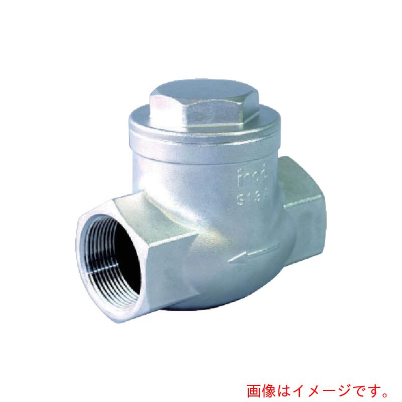 イノック　ねじ込みスイングチェックバルブ　【5個】　【品番：304SWCV25A】