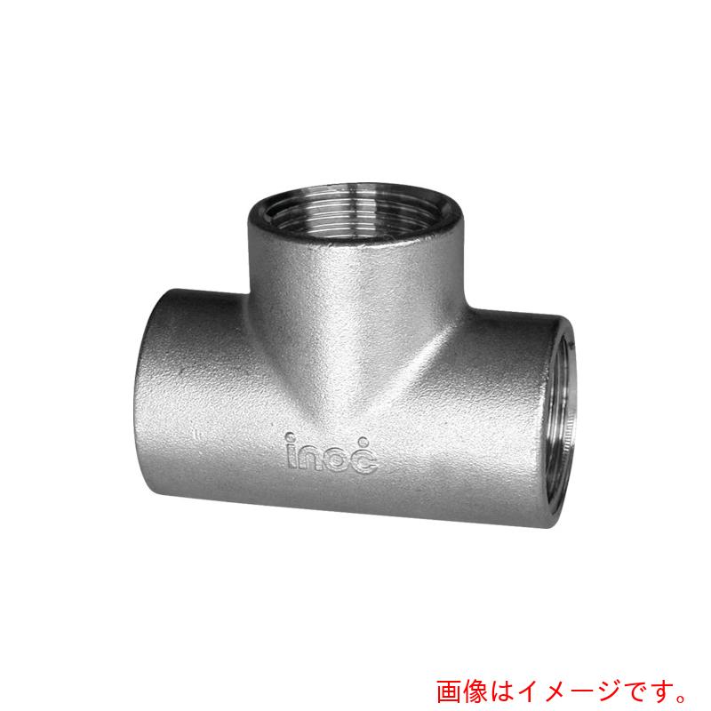 イノック 乾酪 ＳＵＳ３１６ ＴＬ ５０Ａ 【品番：316TL50A】