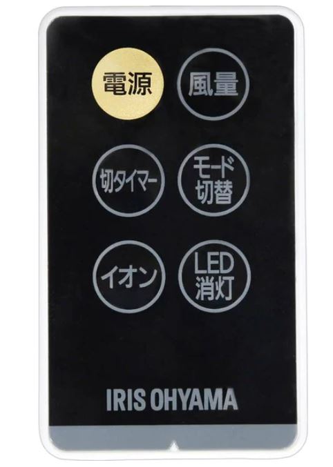 楽天市場】 マックス フィルタ UFD111 211 浴室暖房 換気 乾燥機用