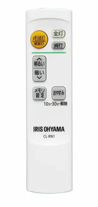 楽天市場】【純正品・新品】 アイリスオーヤマ R5.0-D CL6D-5.0専用