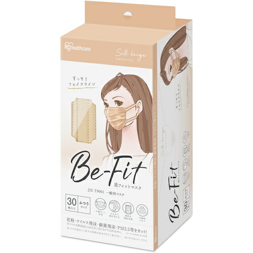 アイリスオーヤマ ＩＲＩＳ ２９６５１４ 美相応う恍ける ふつう大いさ ３０枚入 絹地ベージュ 【50個】 【品番：PK-B30MSB】
