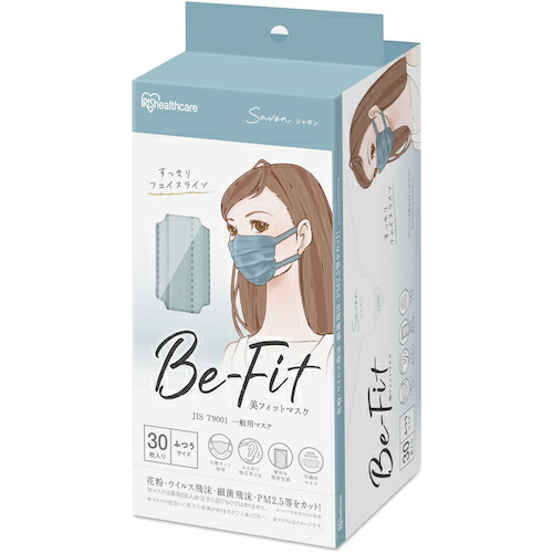アイリスオーヤマ ＩＲＩＳ ２９６５１６ 美相応う恍ける ふつう大いさ ３０枚入 石けん 【50個】 【品番：PK-B30MXF】