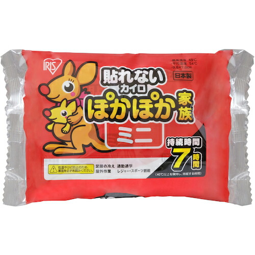 今季注目 本日発送 M4EJ22MJ5L7 [M4EJ22MJ5L7]