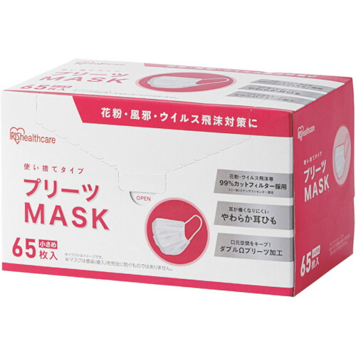 アイリスオーヤマ　ＩＲＩＳ　２８８４１４　プリーツマスク　小さめサイズ　６５枚入　【50個】　【品番：PN-NV65S】