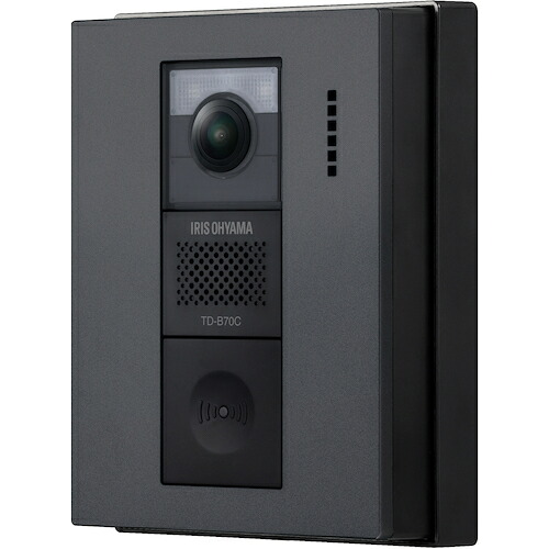 アイリスオーヤマ ＩＲＩＳ １０４５０８ 写真機付玄関番機 黒いこと 【品番：TD-B70C-B】