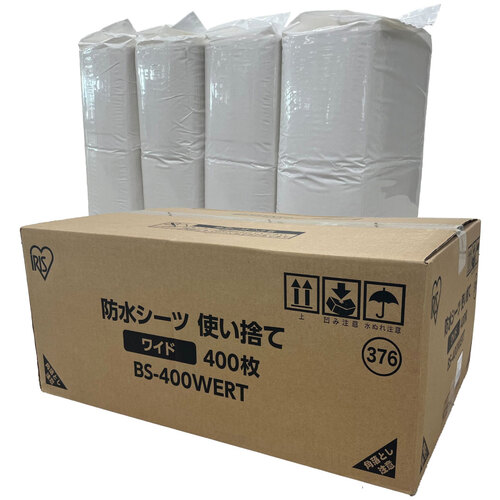 アイリスオーヤマ ＩＲＩＳ ２０９０８４ 雨合羽敷き布 使い捨て 広広とした ４００枚 １００枚×４袋 【品番：BS-400WERT】