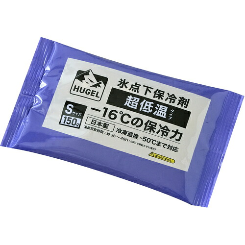 アイリスオーヤマ　ＩＲＩＳ　１１２８７３　ＨＵＧＥＬ　氷点下保冷剤　超低温タイプ　Ｓサイズ　【96個】　【品番：HHCS-150】
