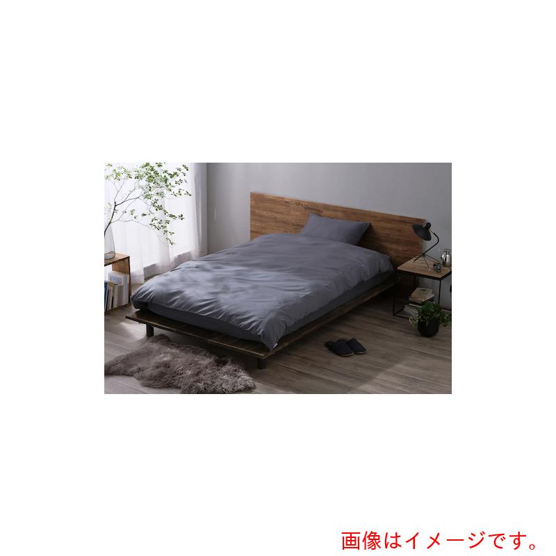 アイリスオーヤマ　ＩＲＩＳ　１００９２３　掛け布団カバー　ダブル　ダークグレー　【品番：KKC-TCA-D】
