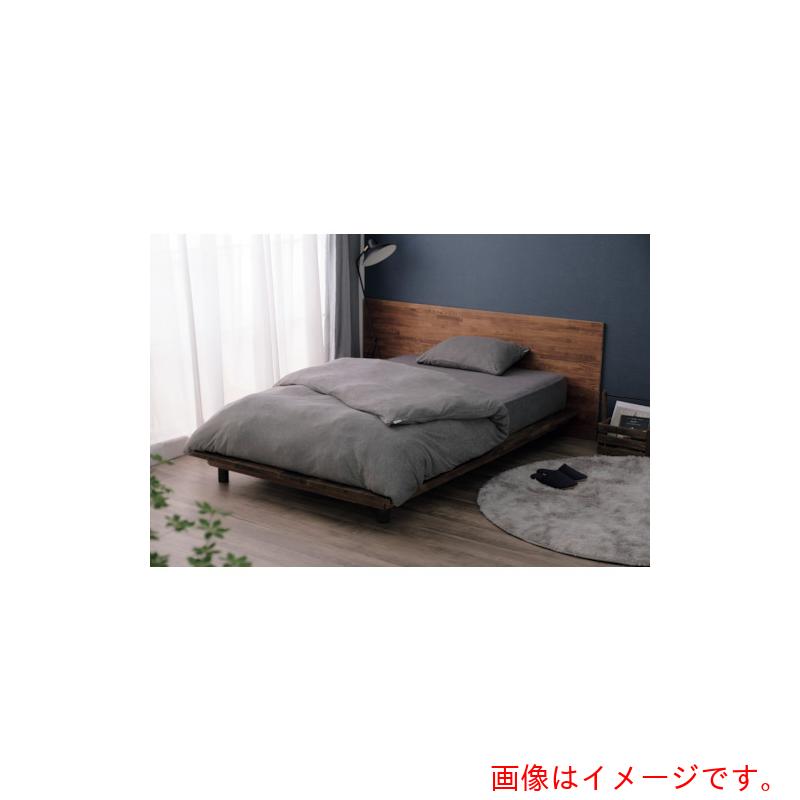 アイリスオーヤマ　ＩＲＩＳ　１０２０５８　掛け布団カバー　ダブル　ダークグレー　【品番：KKC-TCS-D】