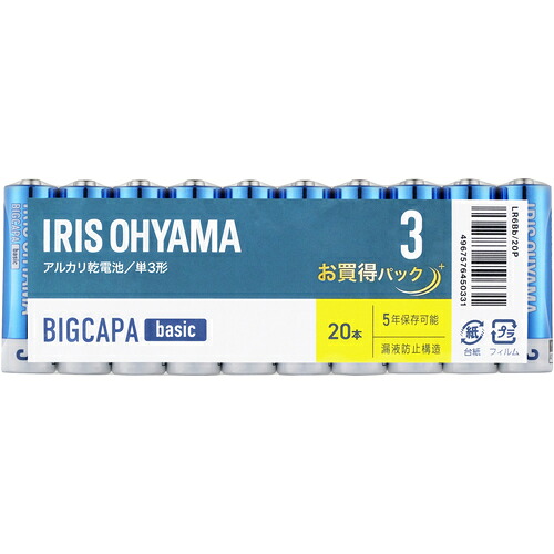 アイリスオーヤマ ＩＲＩＳ １０２７４５ 蓄電池 ＢＩＧＣＡＰＡ ｂａｓｉｃ 単３形２０本風呂敷き包み 【36個】 【品番：LR6BB/20P】