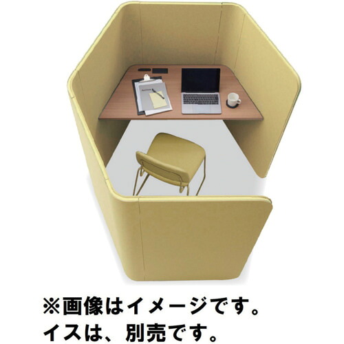 【別途貨物輸送あり】花ショウブチトセ（IRIS） 事務机ボックス Ｆｏｃｕｓ ｂｏｏｔｈ６ メラミン天板ＫＭ 黄色 【品番：FDCBH-1360-HKM-G/KM307/GTN09】