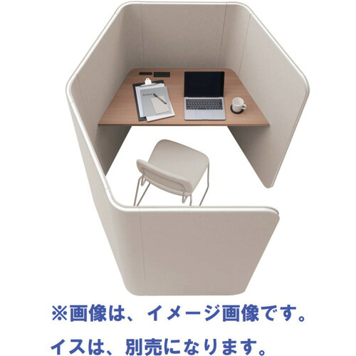 【別途貨物輸送あり】花ショウブチトセ（IRIS） 事務机ボックス Ｆｏｃｕｓ ｂｏｏｔｈ６ メラミン天板ＫＭ グレージュ 【品番：FDCBH-1360-HKM-G/KM307/GTN10】