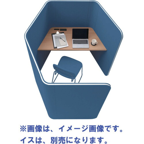 【別途貨物輸送あり】花ショウブチトセ（IRIS） 事務机ボックス Ｆｏｃｕｓ ｂｏｏｔｈ６ メラミン天板ＫＭ 青碧 【品番：FDCBH-1360-HKM-G/KM307/GTN28】