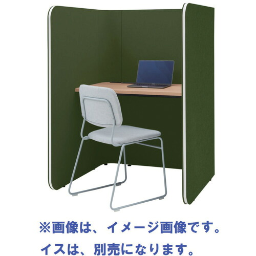 【別途貨物輸送あり】花ショウブチトセ（IRIS） 学習机ボックス Ｆｏｃｕｓ ｂｏｏｔｈ３ メラミン天板ＫＭ Ｈ１３６０ ディープグリーン 【品番：FDCBH-1360-KM-G/KM307/GTN19】