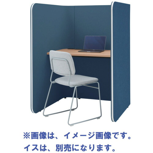 【別途貨物輸送あり】花ショウブチトセ（IRIS） 学習机ボックス Ｆｏｃｕｓ ｂｏｏｔｈ３ メラミン天板ＫＭ Ｈ１３６０ 青味 【品番：FDCBH-1360-KM-G/KM307/GTN28】