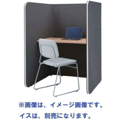 【別途送料あり】アイリスチトセ（IRIS）　デスクブース　Ｆｏｃｕｓ　ｂｏｏｔｈ３　メラミン天板ＫＭ　Ｈ１３６０　ダークグレー　【品番：FDCBH-1360-KM-G/KM307/GTN39】 225,591円
