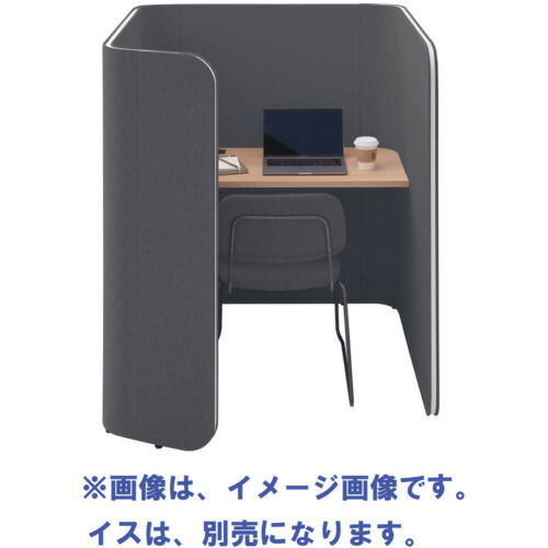 【別途貨物輸送あり】花ショウブチトセ（IRIS） 事務机ボックス Ｆｏｃｕｓ ｂｏｏｔｈ５ メラミン天板ＫＭ Ｈ１５６０ 暗然たる薄墨色 【品番：FDCBH-1560-BKM-G/KM307/GTN39】