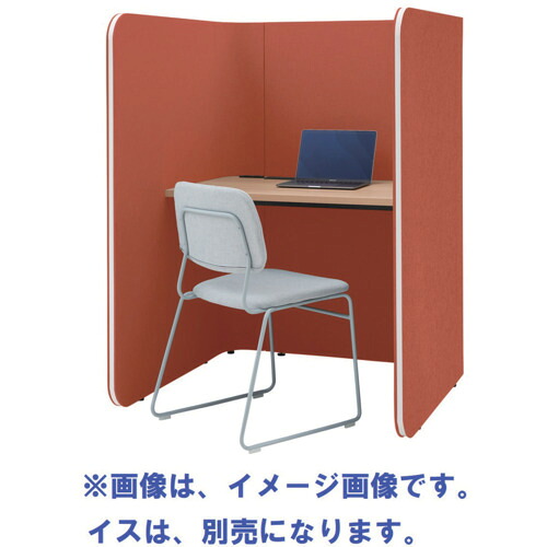 【別途貨物輸送あり】花ショウブチトセ（IRIS） 学習机ボックス Ｆｏｃｕｓ ｂｏｏｔｈ３ メラミン天板ＫＭ Ｈ１５６０ オレンジ色 【品番：FDCBH-1560-KM-G/KM307/GTN06】