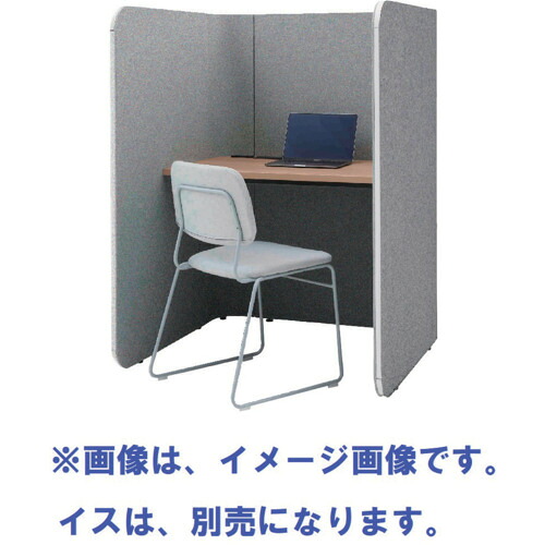 【別途貨物輸送あり】花ショウブチトセ（IRIS） 学習机ボックス Ｆｏｃｕｓ ｂｏｏｔｈ３ メラミン天板ＫＭ Ｈ１５６０ ともし火薄墨色 【品番：FDCBH-1560-KM-G/KM307/GTN38】