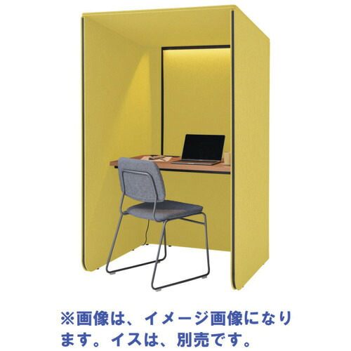 【別途送料あり】アイリスチトセ（IRIS）　デスクブース　Ｆｏｃｕｓ　ｂｏｏｔｈ４　メラミン天板ＫＭ　イエロー　【品番：FDCBH-1700-SKM-G/KM307/GTN09】