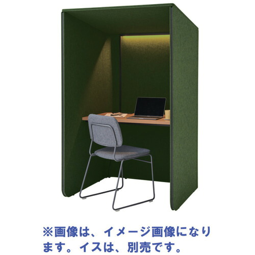 【別途送料あり】アイリスチトセ（IRIS）　デスクブース　Ｆｏｃｕｓ　ｂｏｏｔｈ４　メラミン天板ＫＭ　ディープグリーン　【品番：FDCBH-1700-SKM-G/KM307/GTN19】