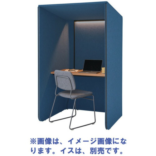 【別途送料あり】アイリスチトセ（IRIS）　デスクブース　Ｆｏｃｕｓ　ｂｏｏｔｈ４　メラミン天板ＫＭ　ブルー　【品番：FDCBH-1700-SKM-G/KM307/GTN28】 297,163円
