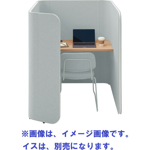 【別途送料あり】アイリスチトセ（IRIS）　デスクブース　Ｆｏｃｕｓ　ｂｏｏｔｈ　５　メラミン天板ＫＭ　Ｈ１８１０　ライトグレー　【品番：FDCBH-1810-BKM-G/KM307/GTN38】