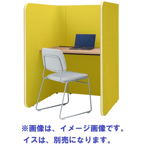 【別途貨物輸送あり】花ショウブチトセ（IRIS） 学習机ボックス Ｆｏｃｕｓ ｂｏｏｔｈ ３ メラミン天板ＫＭ Ｈ１８１０ 黄色 【品番：FDCBH-1810-KM-G/KM307/GTN09】